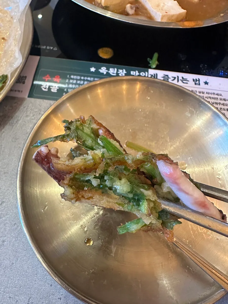 A filling hot-pot meal enjoyed with rice