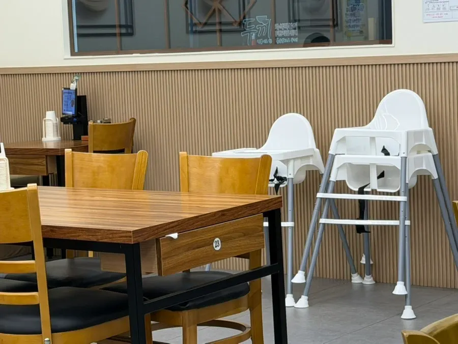 영수증 리뷰 혜택과 공기밥 무료 안내