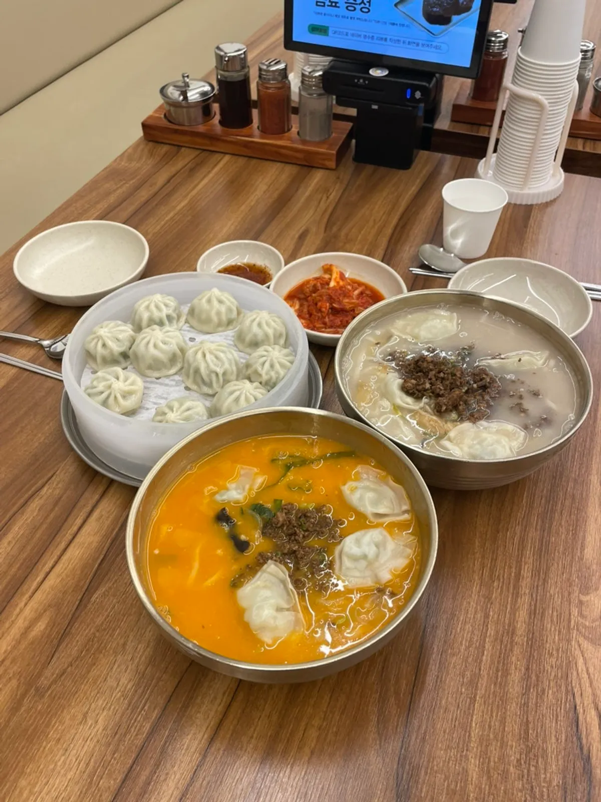 칼국수와 교자만두 한 상 관련 사진