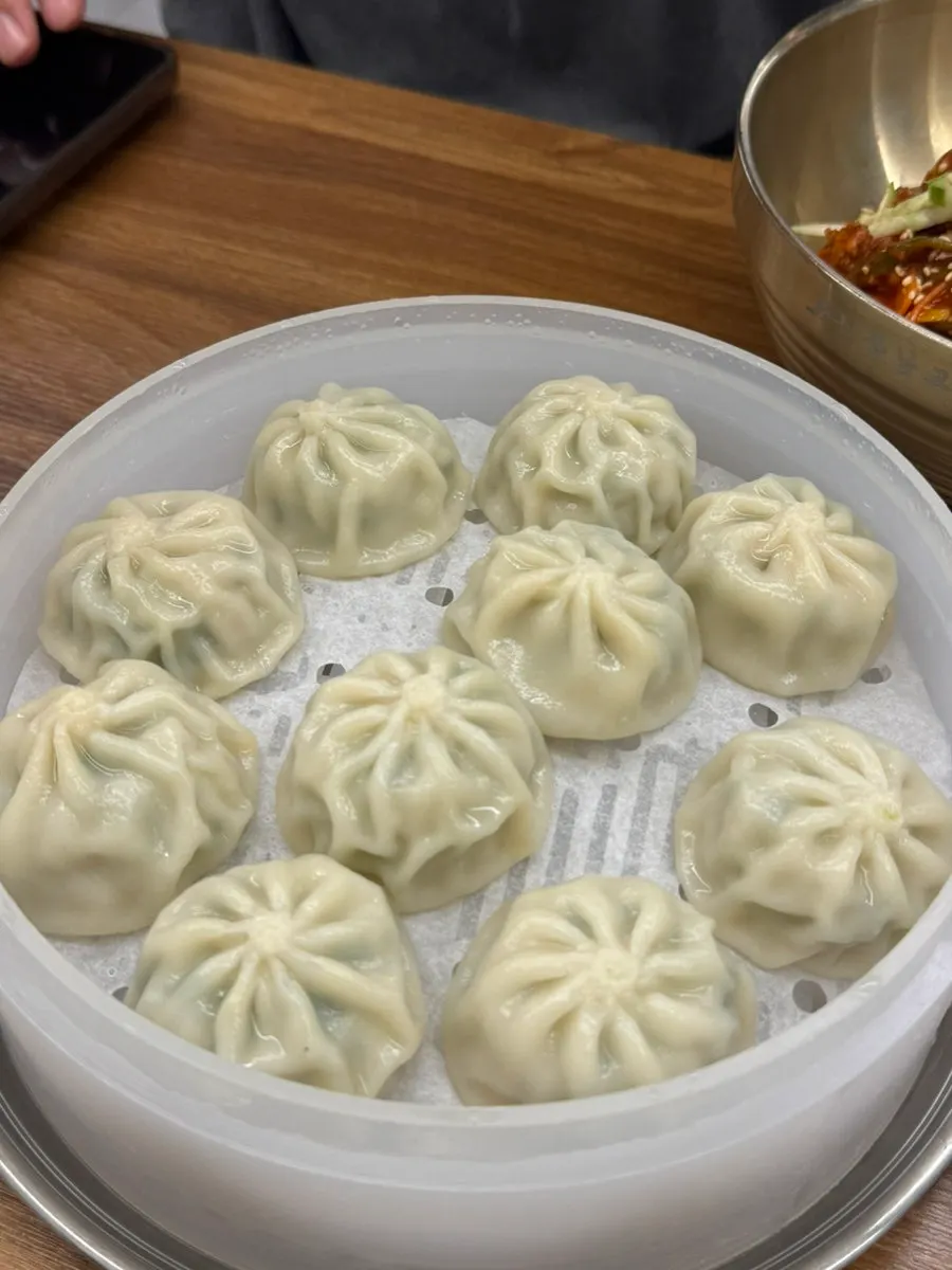 Gangnam Gyoja gyoja mandu