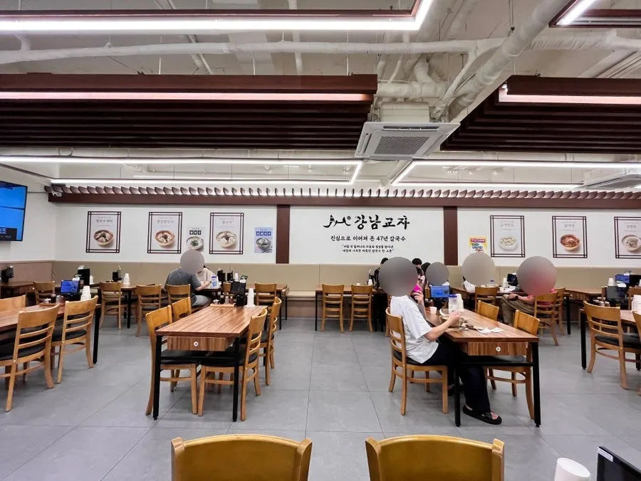 Menu for kalguksu and seolleongtang