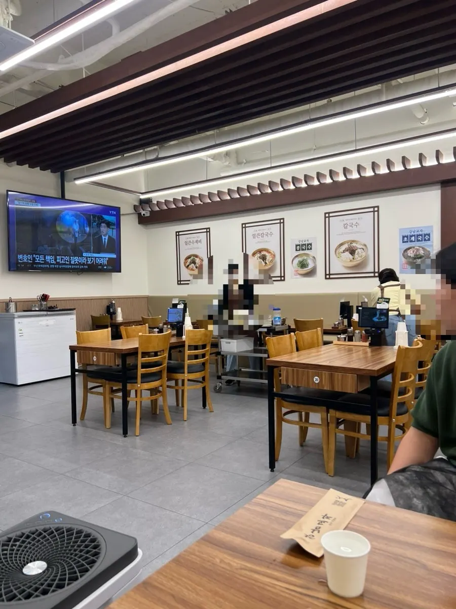 Interior view of Gangnam Gyoja Bundang Seohyeon Branch
