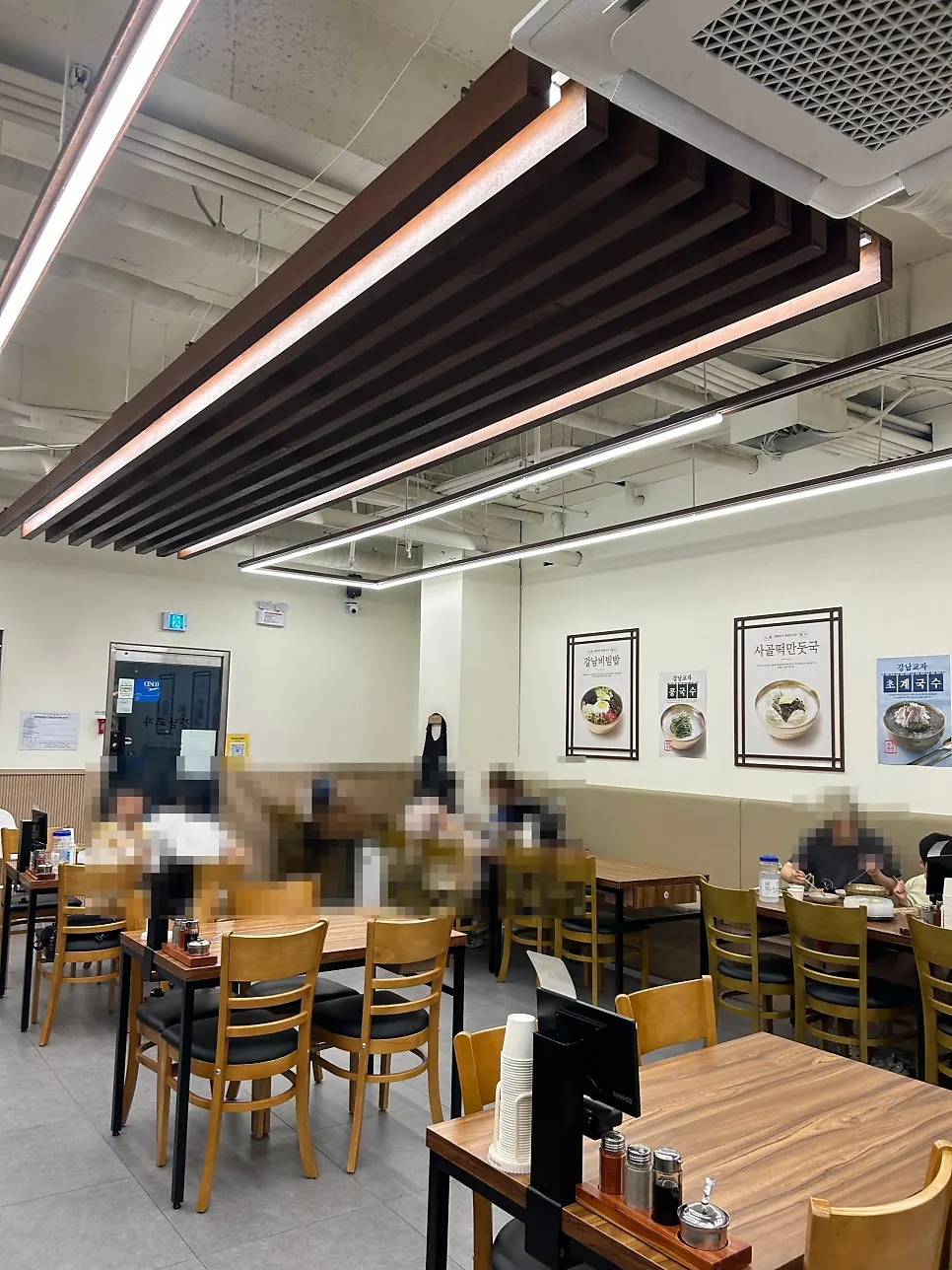 Inside Gangnam Gyoja Bundang Seohyeon Branch