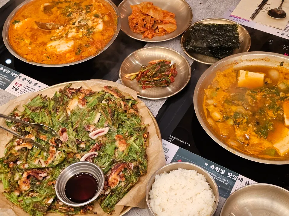 옥된장 서현점 소개 사진