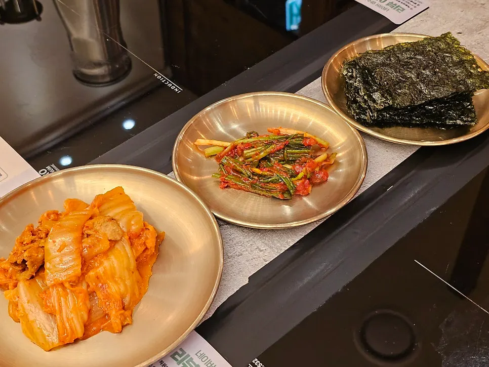 엄마김과 전골 곁들임