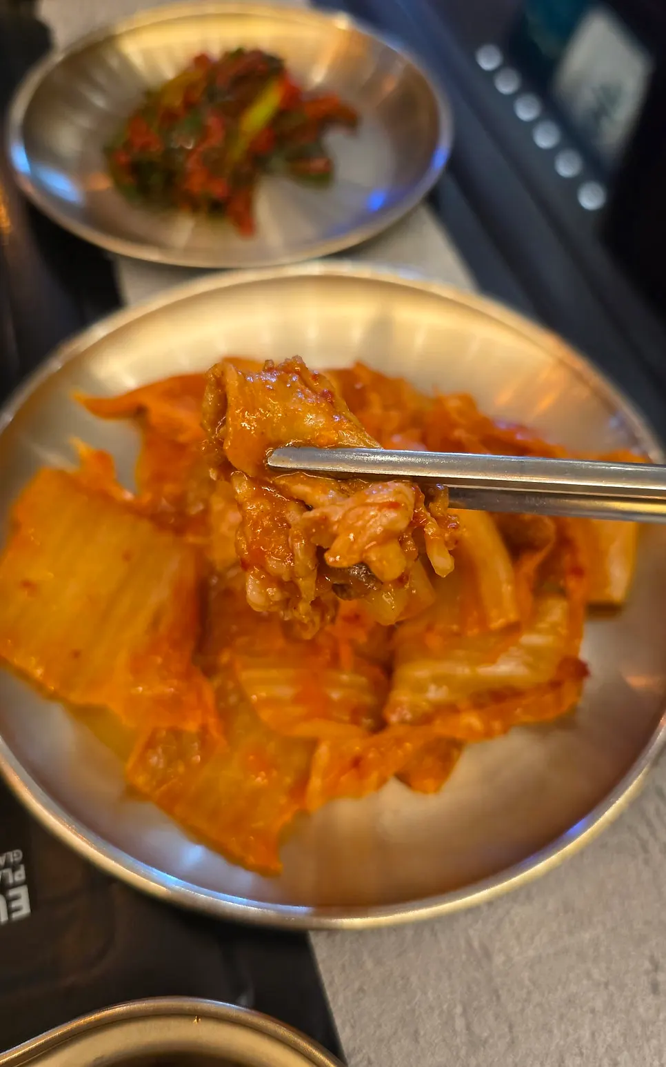 김치찜과 파김치 소스 기본찬