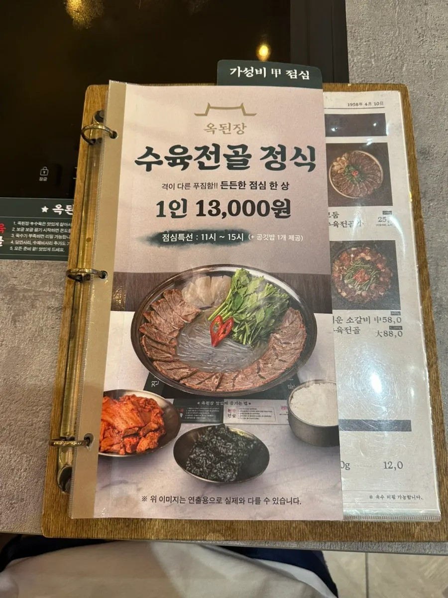 막걸리 등 다양한 주류가 준비된 공간