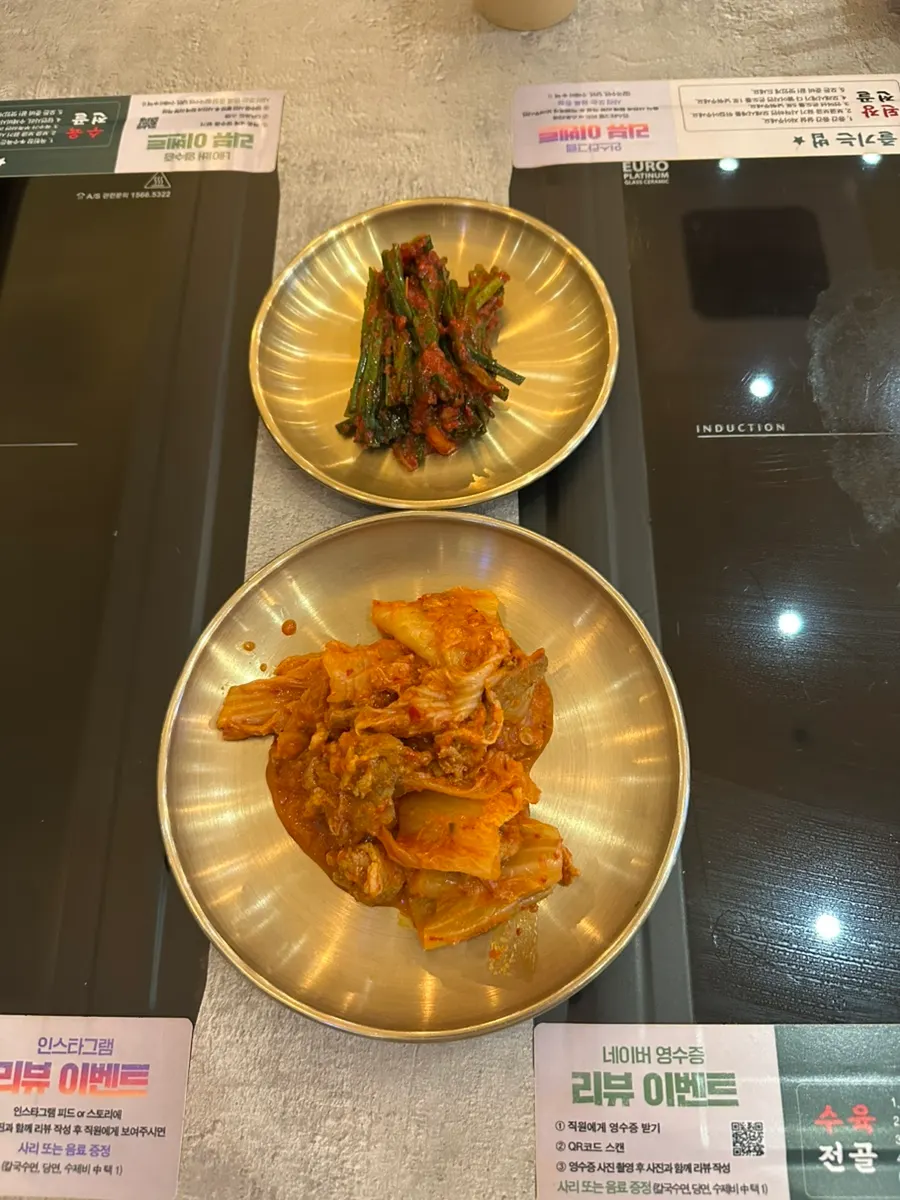 다양한 주류 라인업 안내