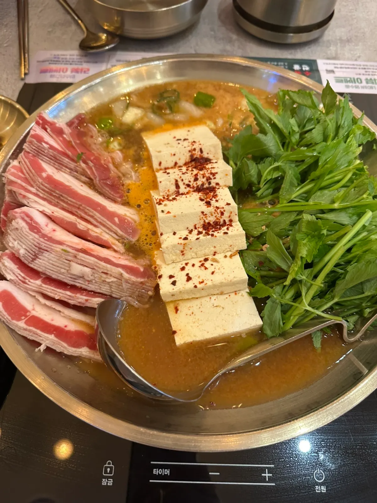 추가 주문한 김 한 통