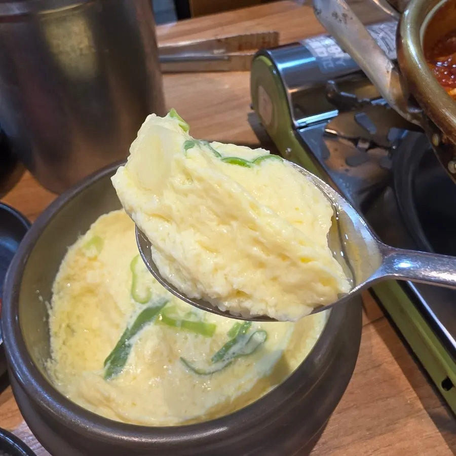 퐁실한 계란찜 한 그릇