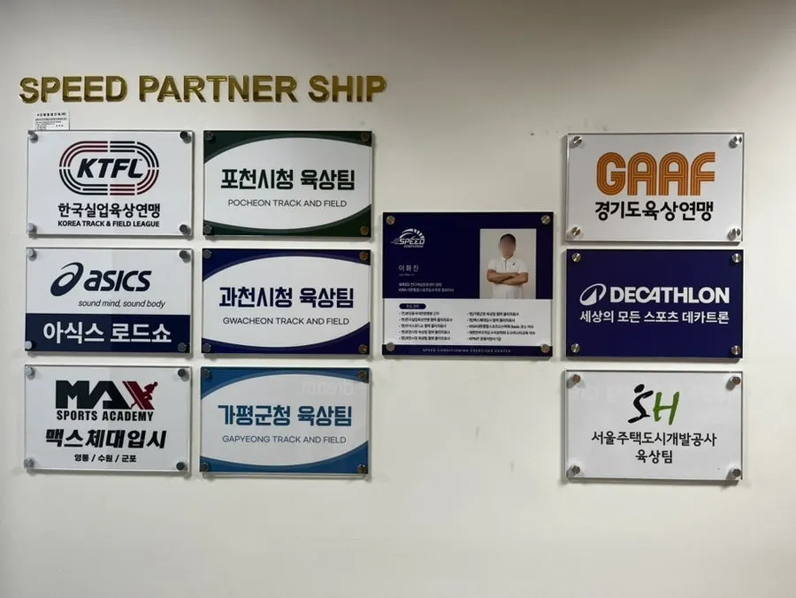 Location of the center near Seohyeon Station Exit 2