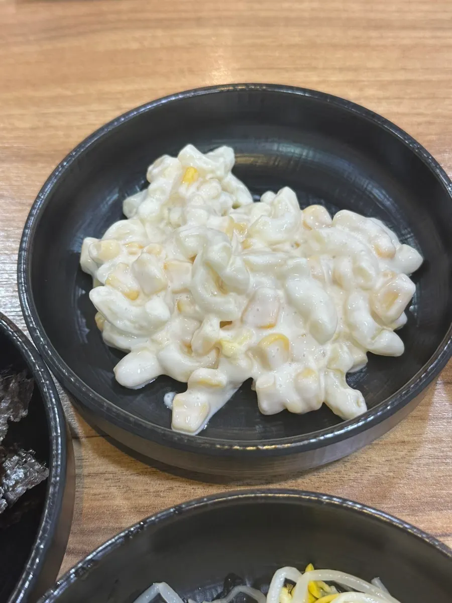 끓기 전 소 매운갈비찜 냄비