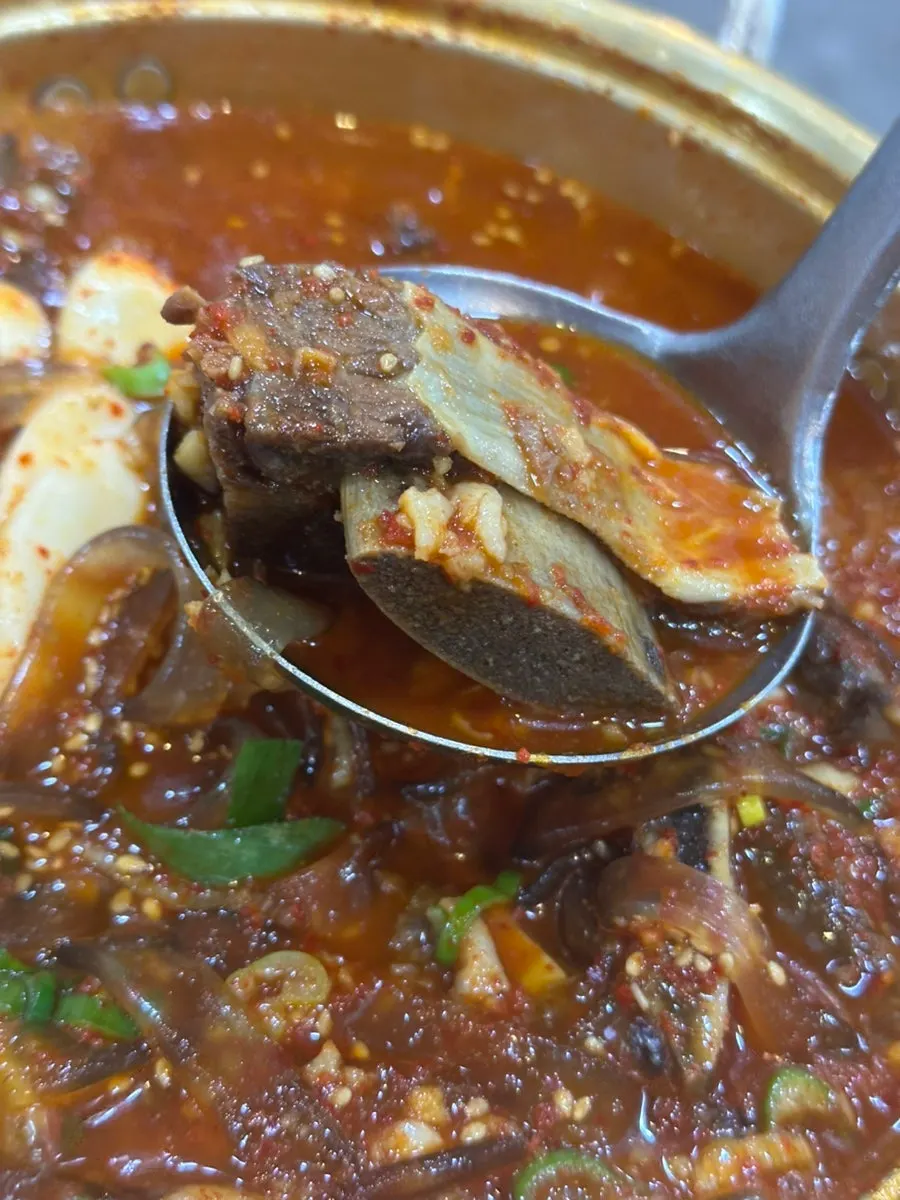 사장님이 잘라 준 갈비찜 고기
