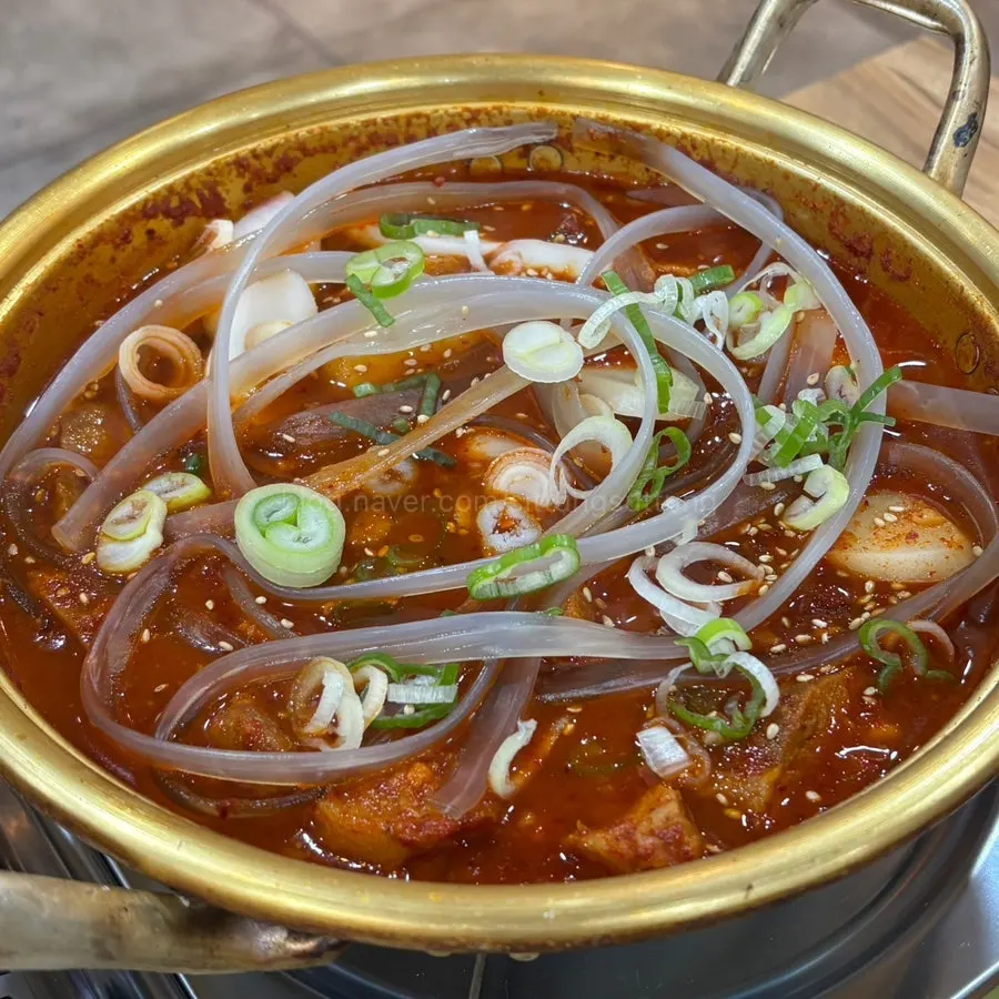 돼지 매운갈비찜 2인분