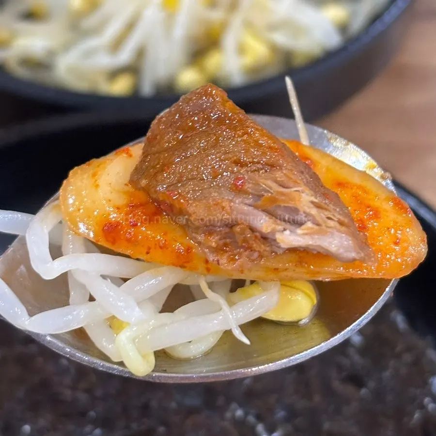 콩나물 떡 고기 조합