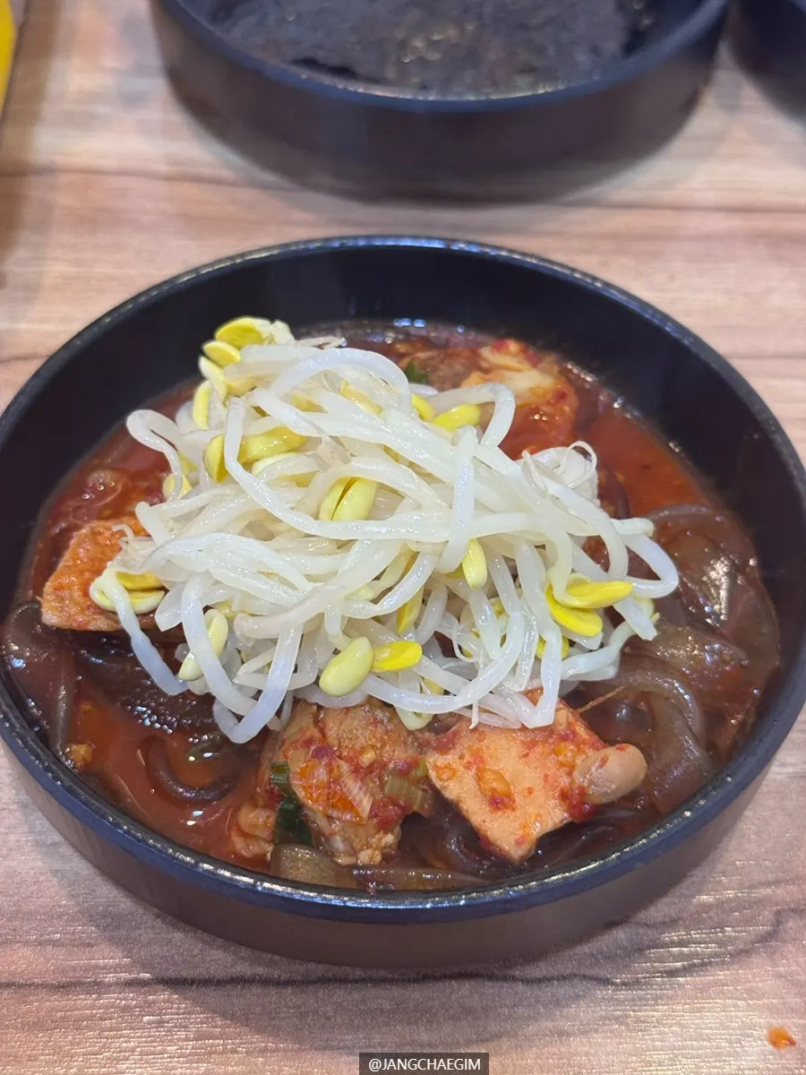 Pork galbijjim simmering down to a thick sauce