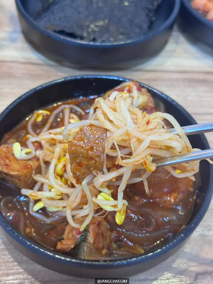 Spicy galbijjim sauce bubbling in the pot