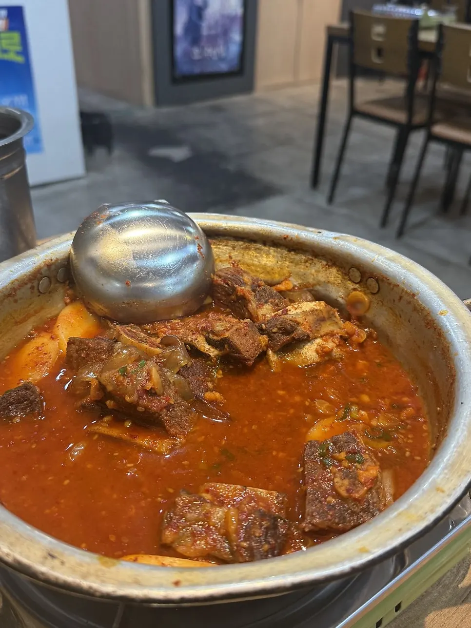Amount of rib meat inside the pot