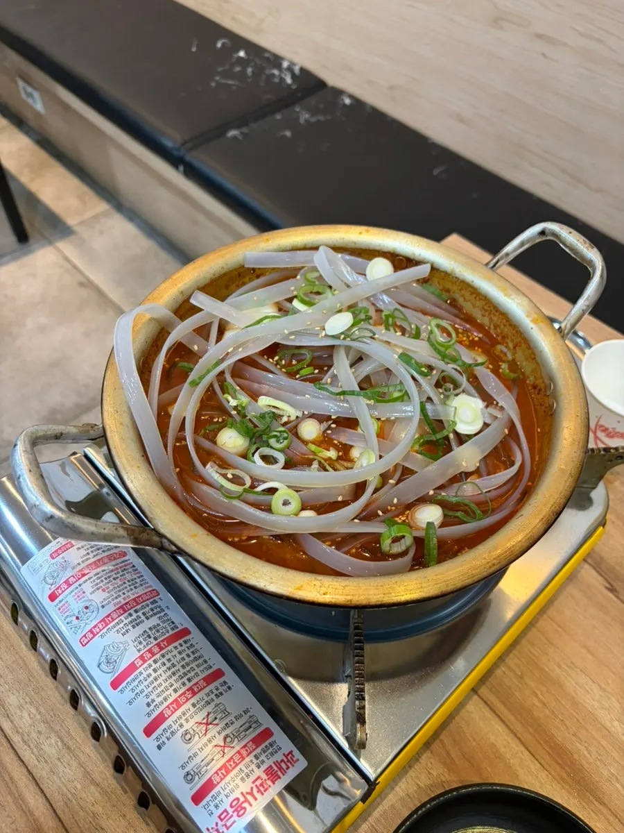 끓이기 전 매운갈비찜 상차림