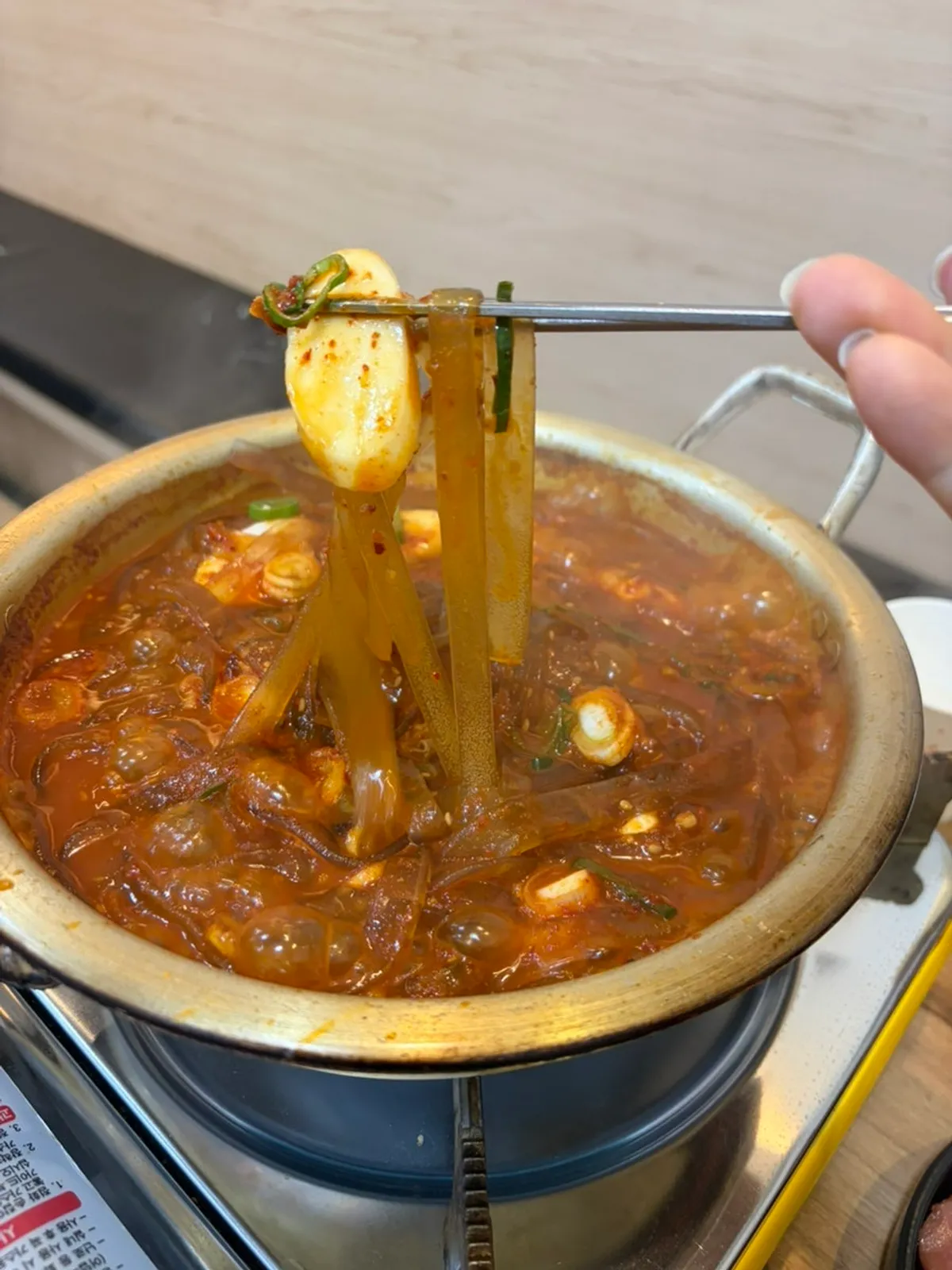 보글보글 끓는 돼지 매운갈비찜