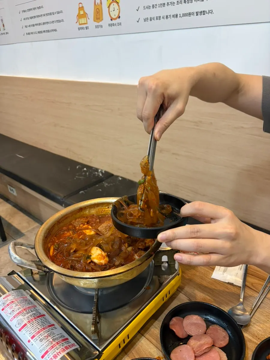 흰밥과 함께 먹는 매운갈비찜