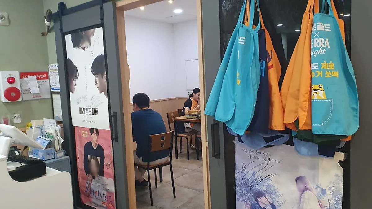 김청자매운갈비찜 서현역점 매운돼지갈비찜 상차림