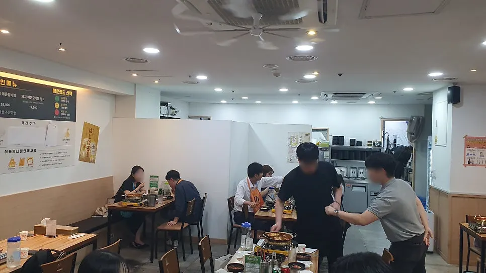 매운맛 단계 선택 안내가 적힌 메뉴 페이지