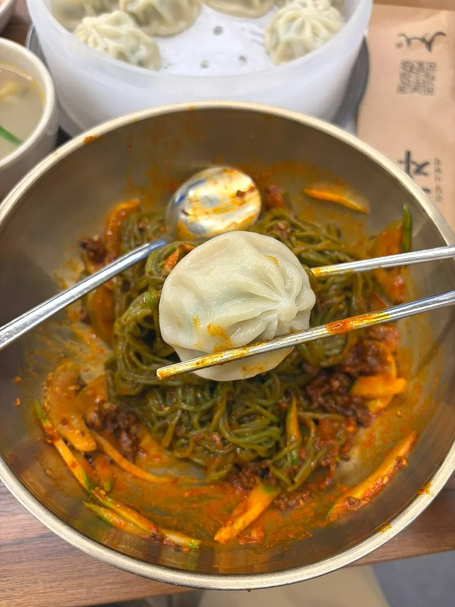 Plate of ten Gangnam Gyoja dumplings