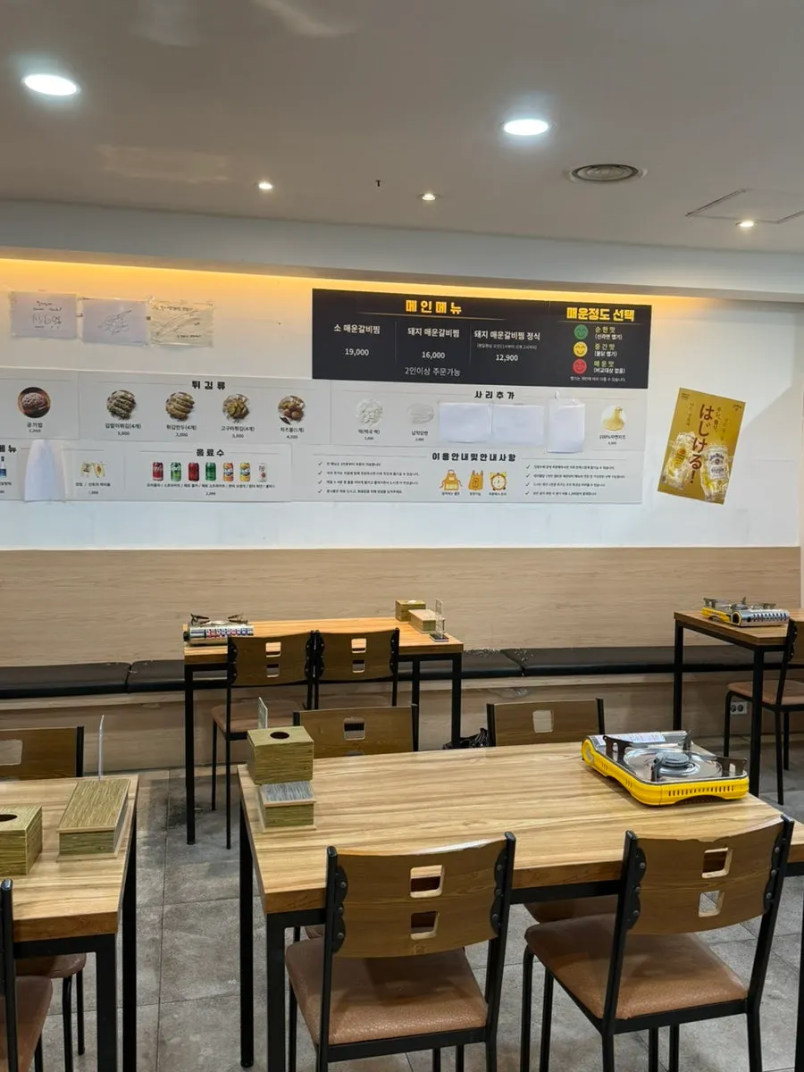 Bright, spacious seating area inside the restaurant