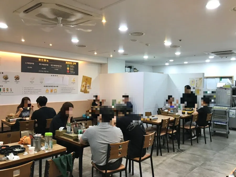 서현역 근처 건물 2층 김청자매운갈비찜 외부