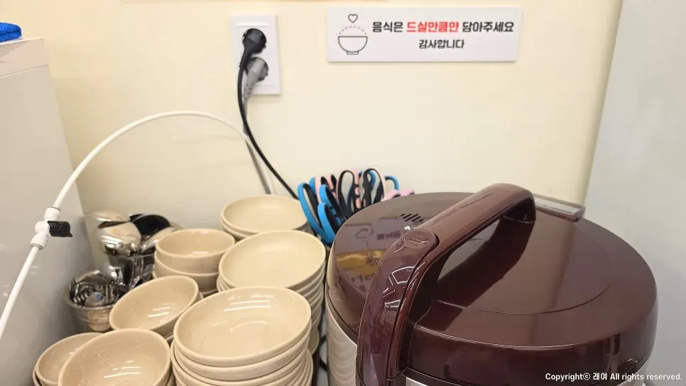 Self-serve bar with unlimited rice