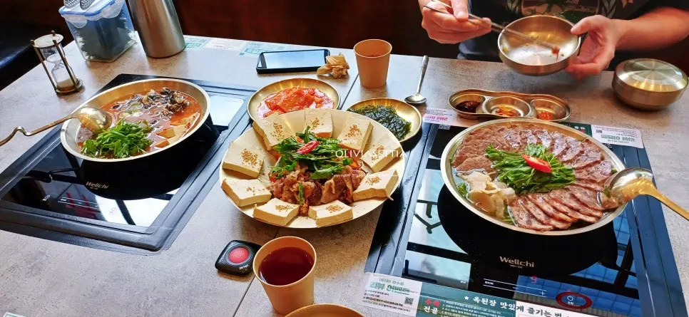 김치 식감이 살아있는 두부김치