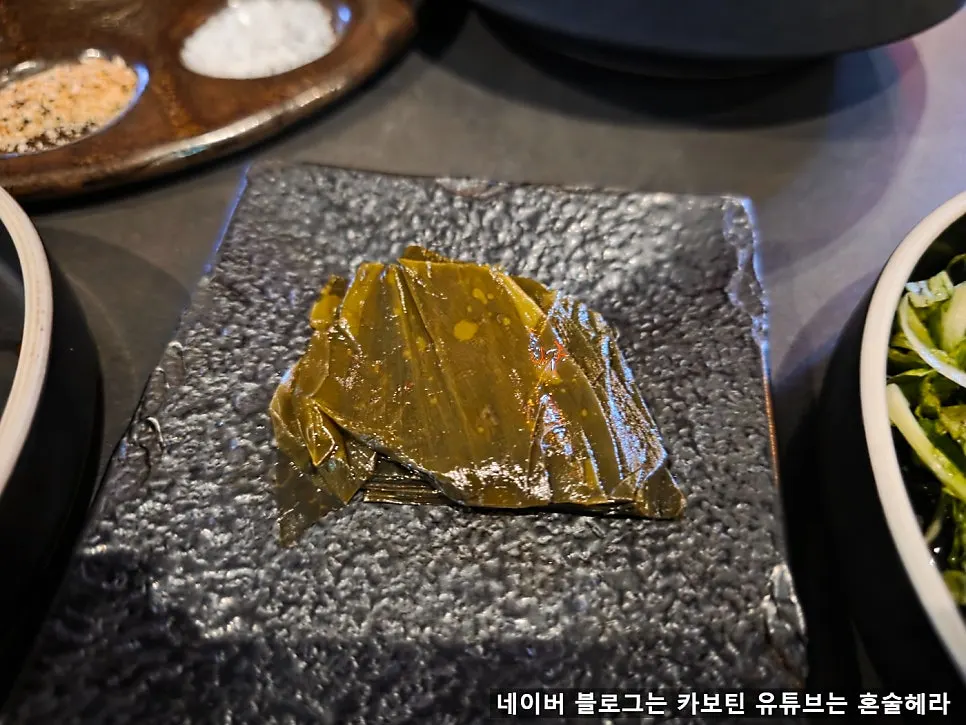 고기와 어울리는 다양한 곁들임찬