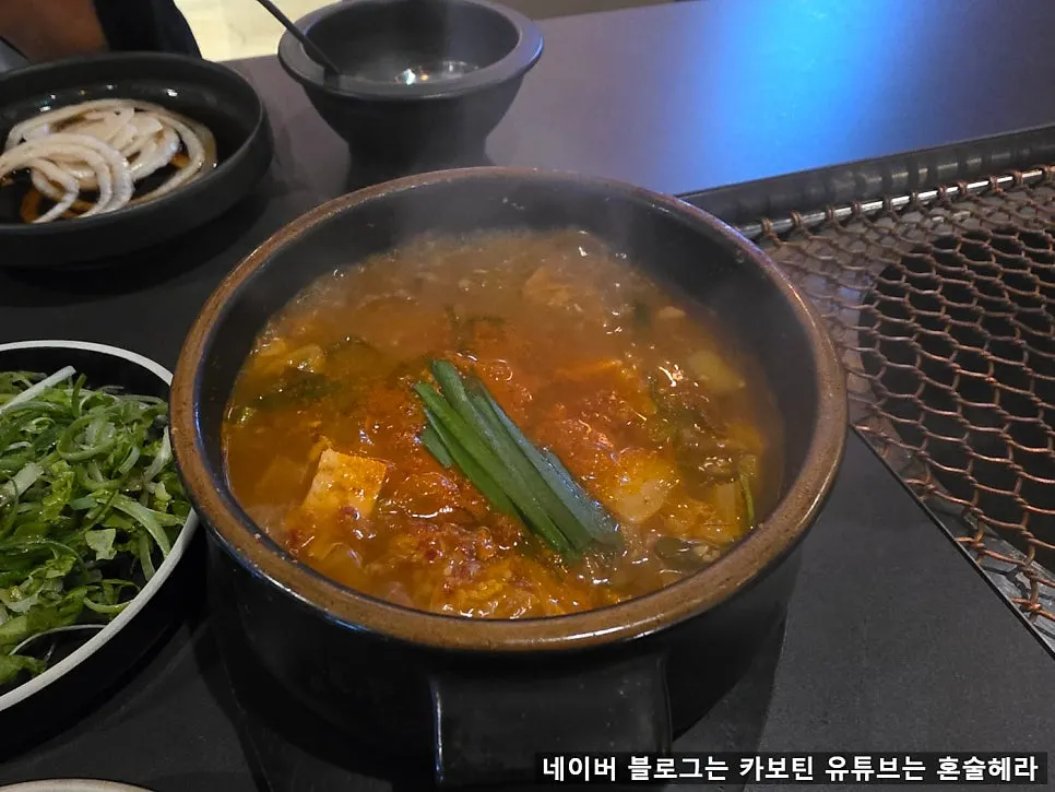 성화 모둠 400g 주문 메뉴