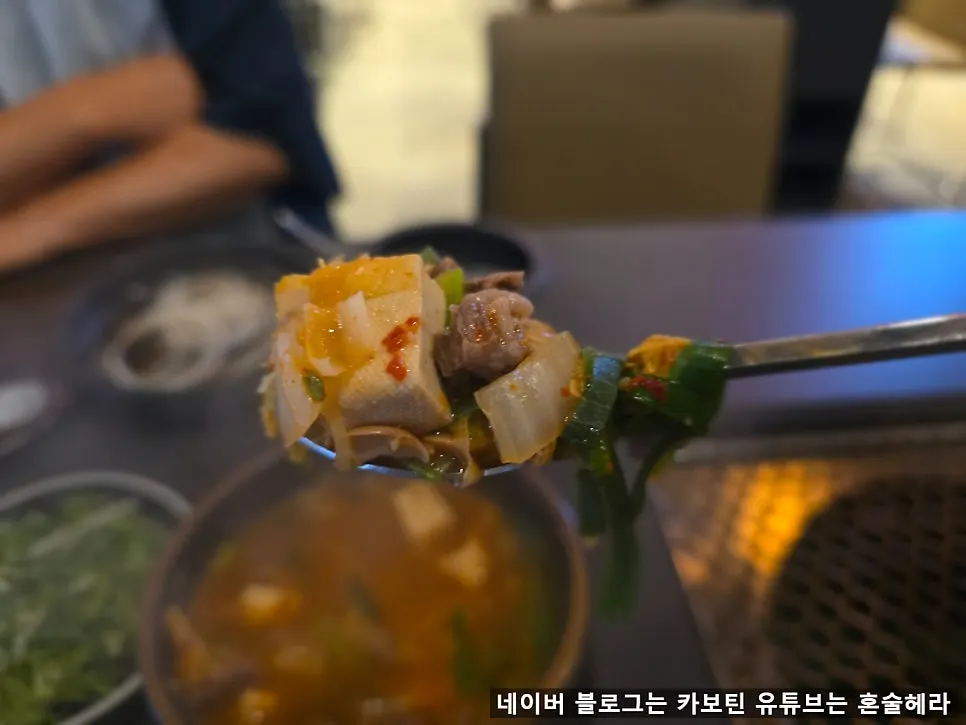등심과 와인양념늑간살 성화 모둠