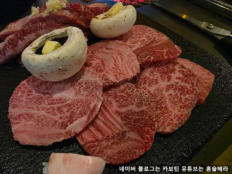 숯불성화 성화 모둠과 참숯