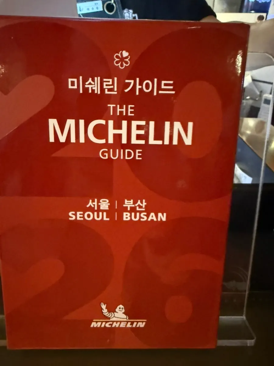 Restaurant-like atmosphere at a Sutbul Seonghwa table