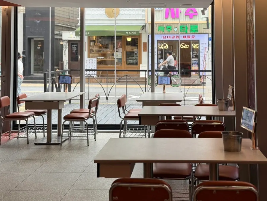 Storefront of Narae Jokbal Songpa Direct Branch