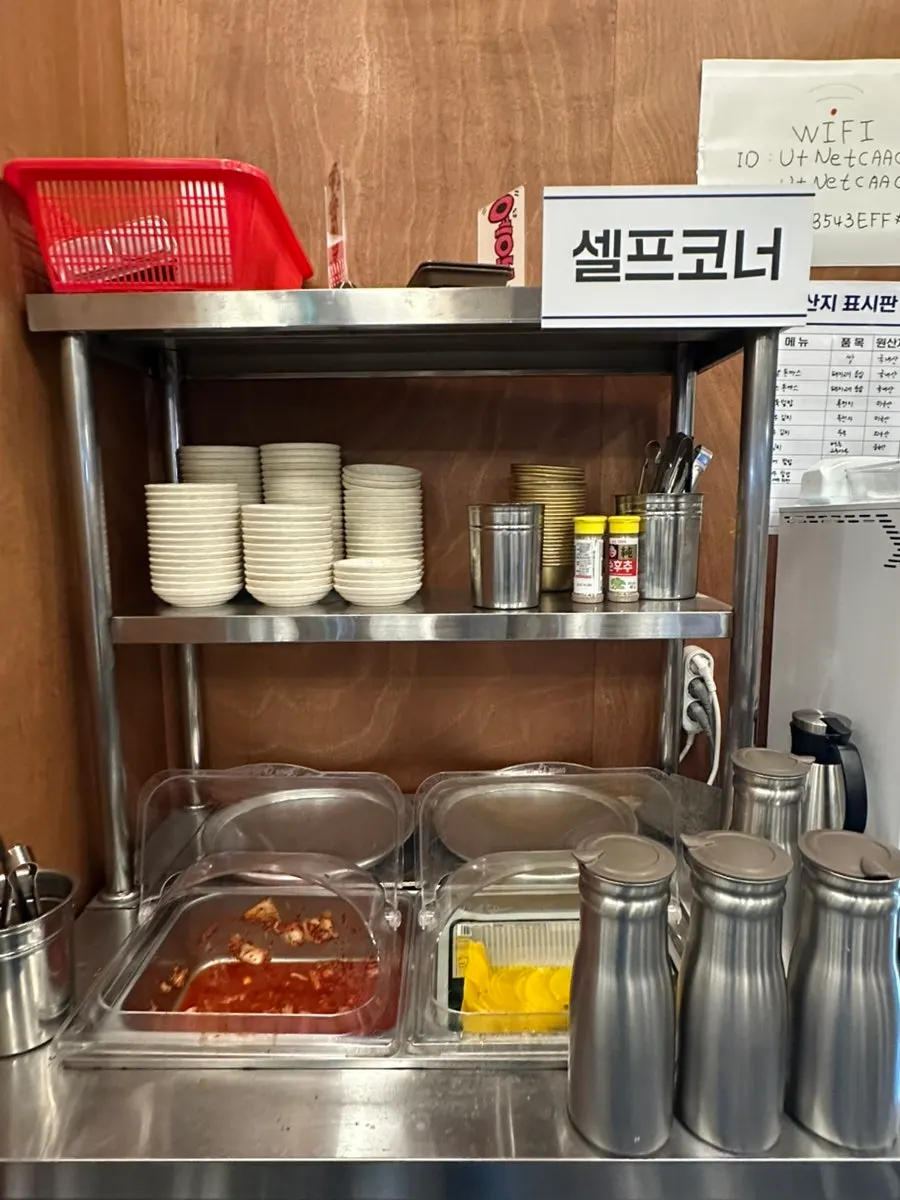 Self-serve bar with water and side dishes