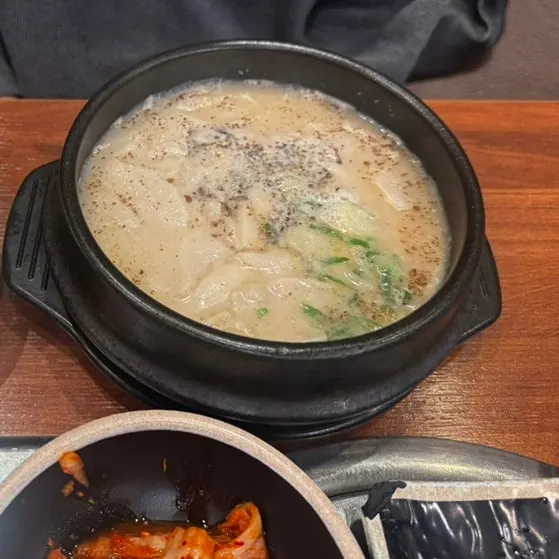 Gukbap menu board at Boseung Hoegwan Bangi Branch