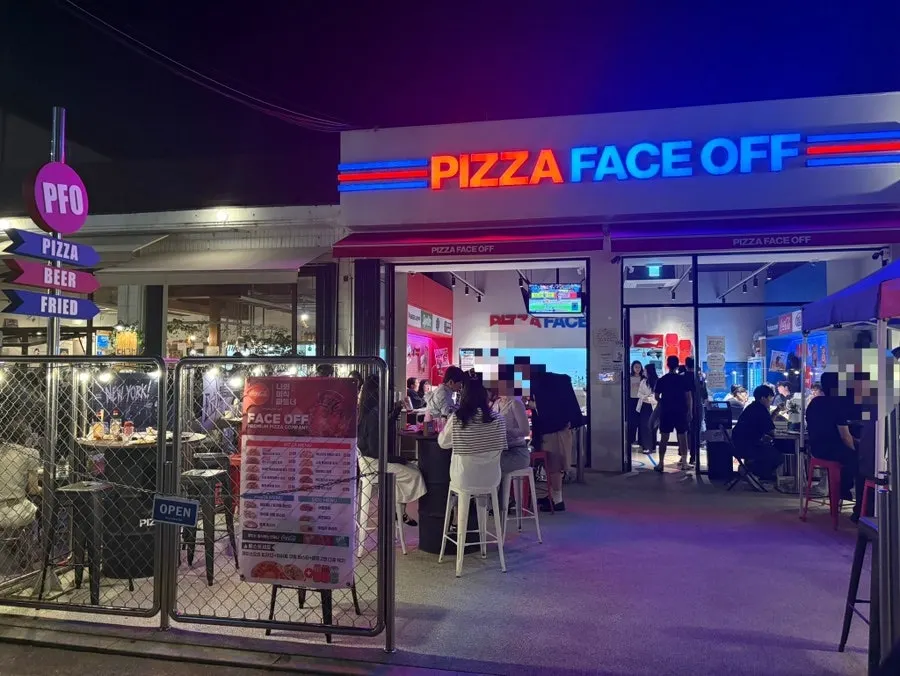 Exterior of Pizza Face Off Seokchon Lake Branch
