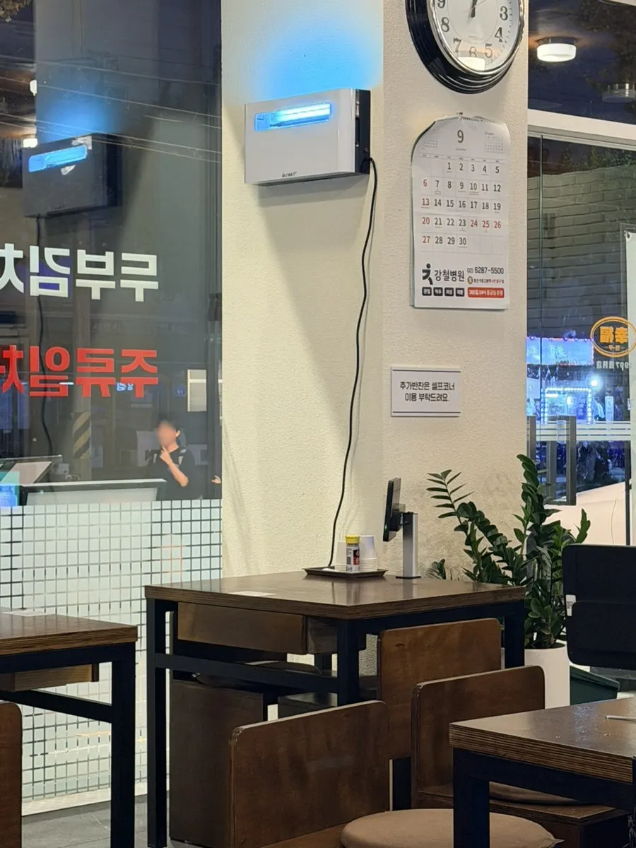 Evening view of the Haengbokhan Udon Gage dining area
