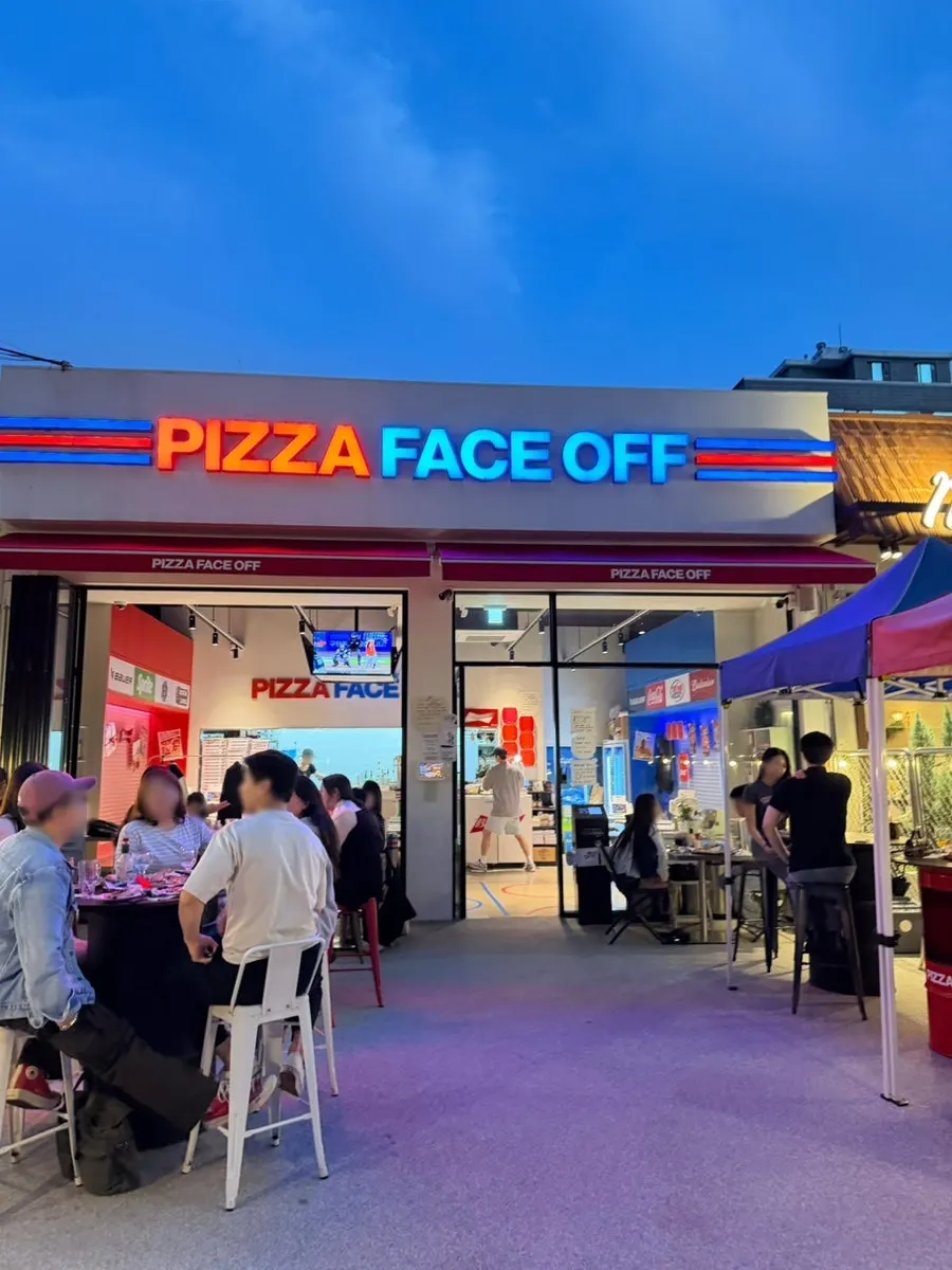 ピザフェイスオフ石村湖水店の紹介イメージ