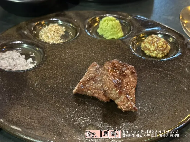 육즙 가득한 숯불성화 첫 점