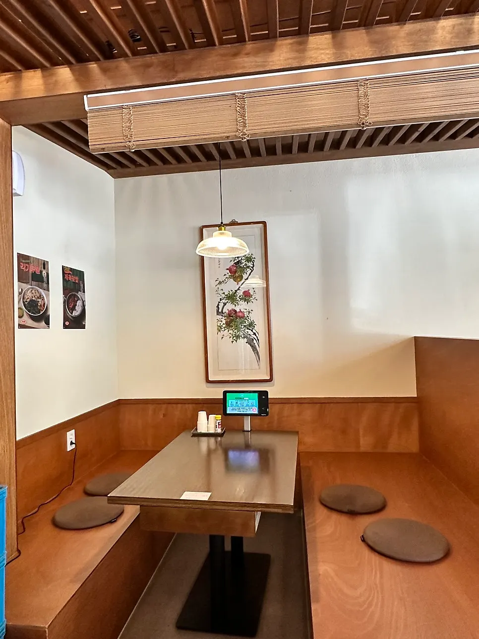 A separated-feeling group table further inside