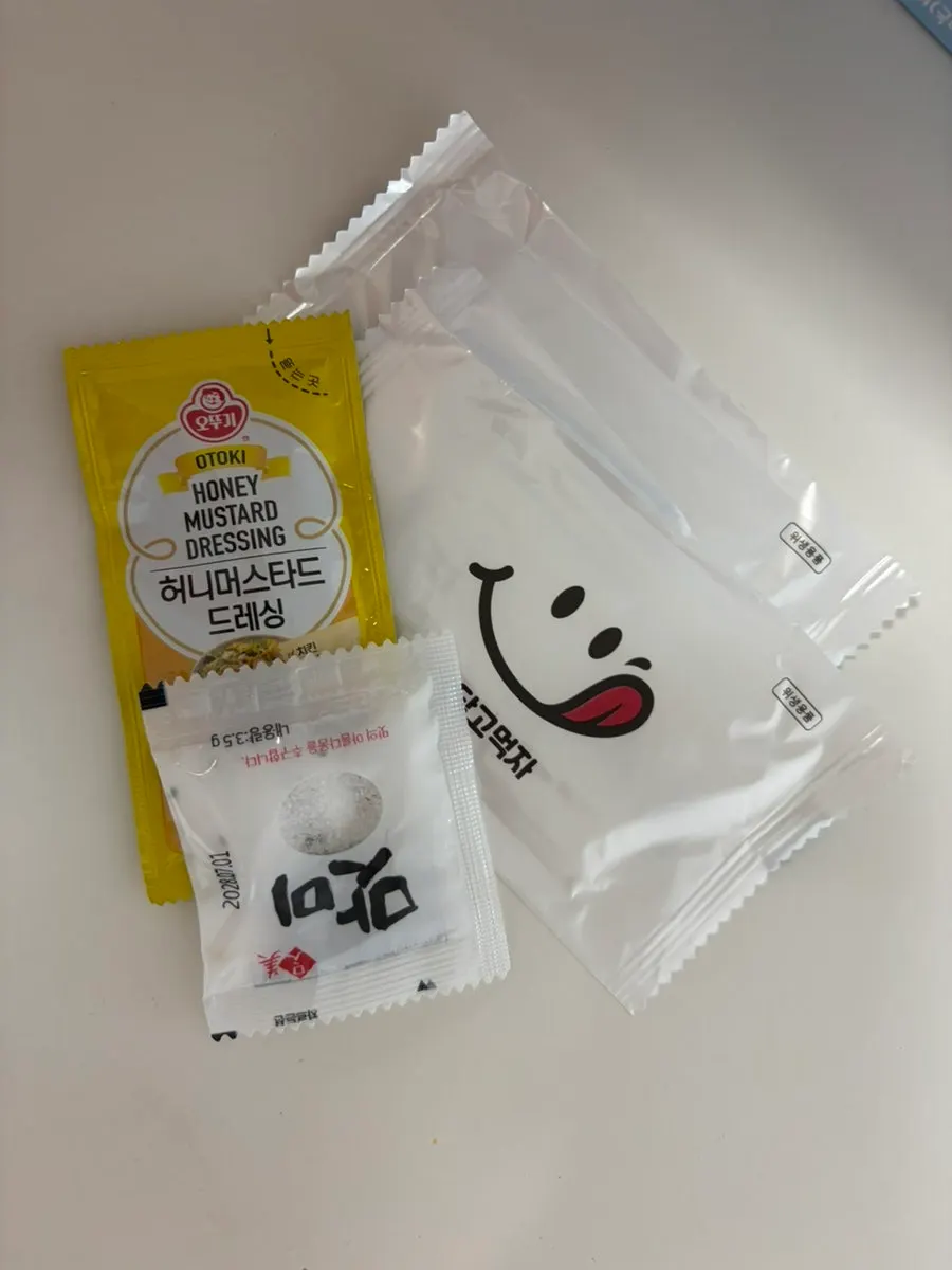 양념반 후라이드반 치킨 한 마리 구성