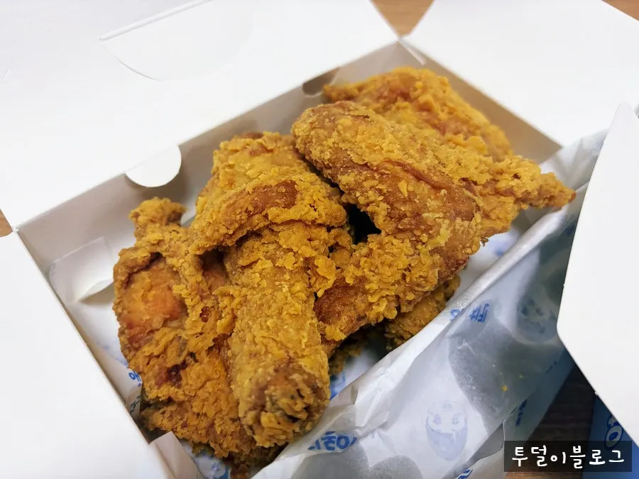 Chicken evenly coated in sauce