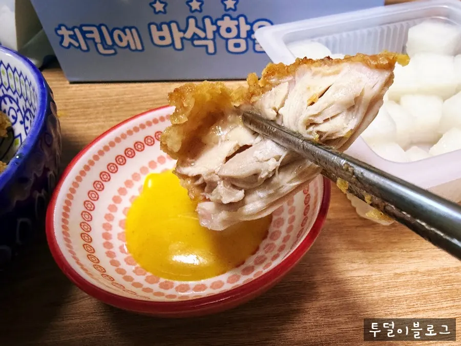 Crispy, moist fried chicken