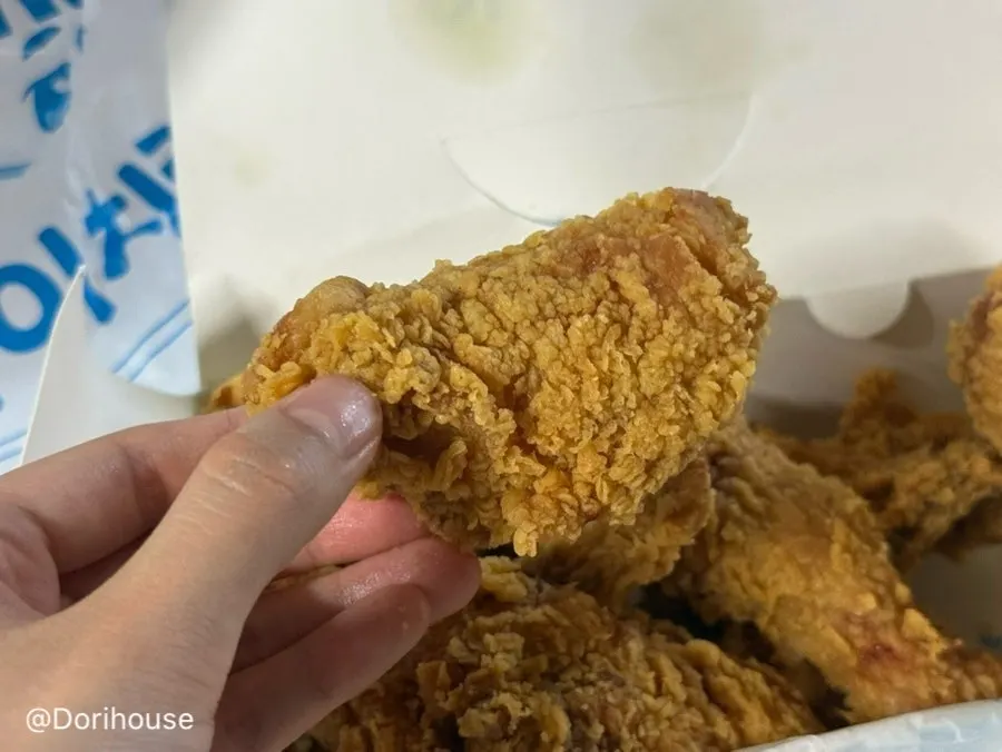 다음 치킨 조각