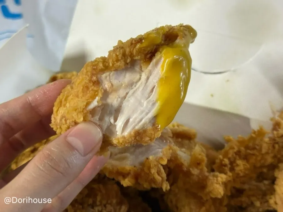 머스타드와 함께 먹는 치킨 살